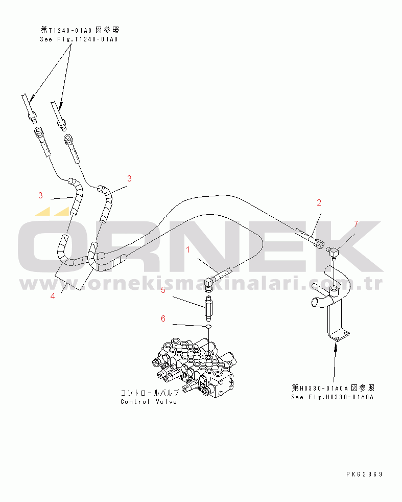 Komatsu PC10-7 S/N 25001-UP ATTACHMENT HYDRAULIC PIPING (FOR BREAKER ARM) (CHASSIS SIDE)(#27777-)