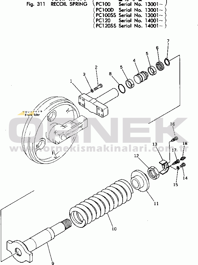 Komatsu PC100-2 S/N 13001-UP RECOIL SPRING