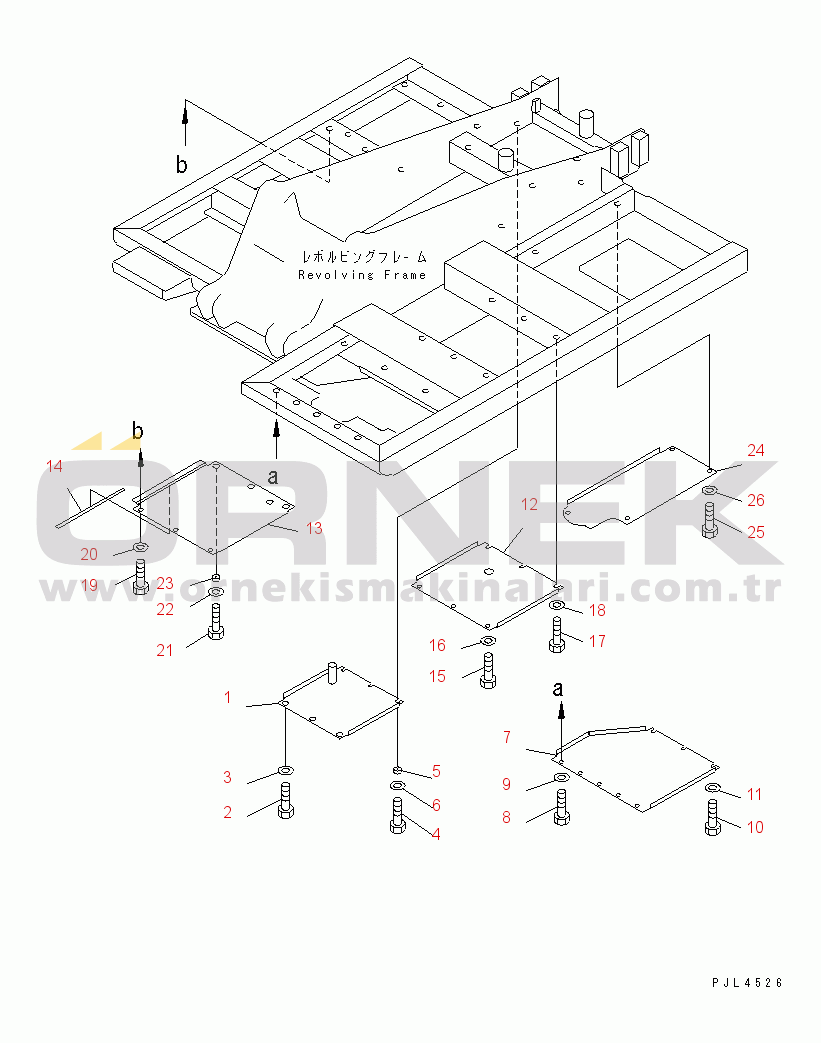 Komatsu PC100-6Z S/N 40001-UP UNDER COVER (FOR SLID ARM)(#46564-)