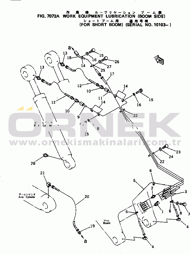 Komatsu PC1000-1 S/N 10001-UP WORK EQUIPMENT LUBRICATION (BOOM SIDE) (FOR SHORT BOOM)(#10103-)