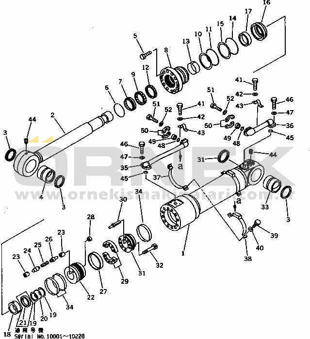 Komatsu PC1000-1 S/N 10001-UP BOTTOM CYLINDER