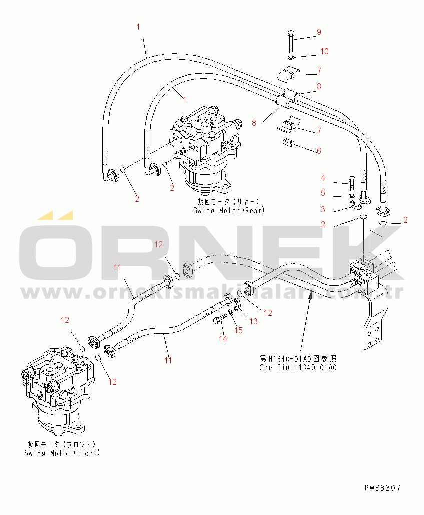 Komatsu PC1100SE-6 S/N 10001-UP SWING LINES (SWING MOTOR HOSE)