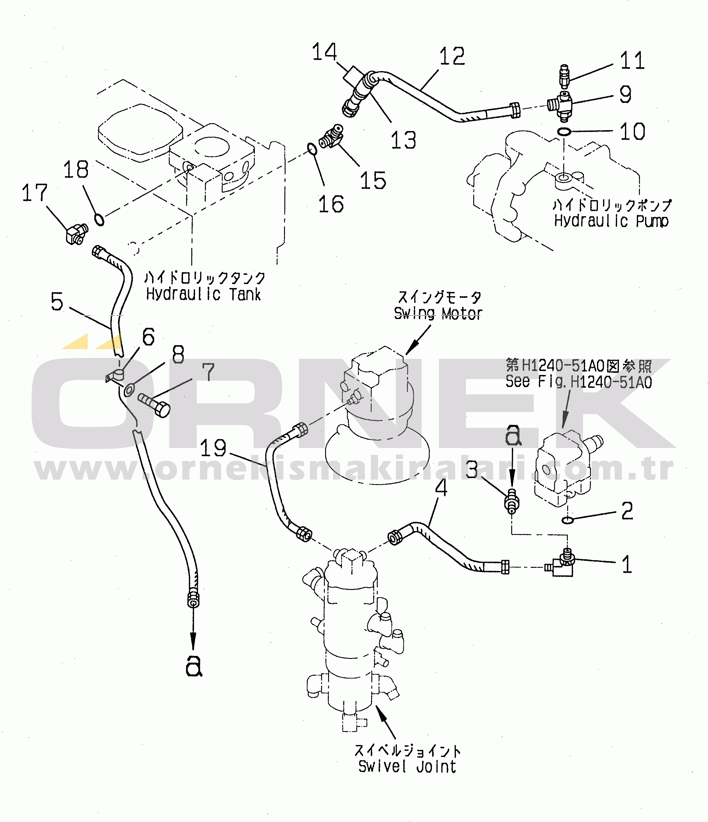 Komatsu PC120-6Z S/N 45001-UP DRAIN LINE (BOOM LOCK VALVE)(#45001-53010)