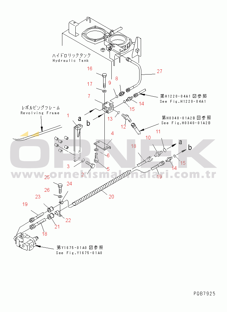 Komatsu PC120-6Z S/N 45001-UP ARM LOCK VALVE LINE(#57000-)