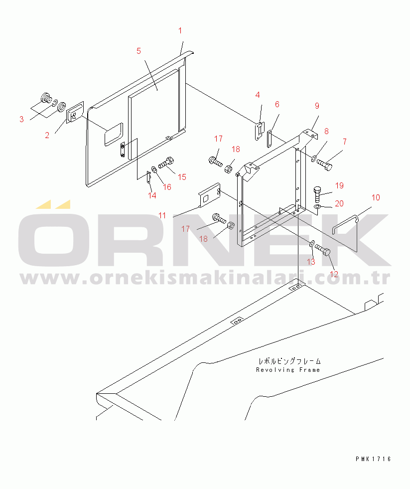 Komatsu PC120-6E0 S/N 70001-UP (SAA4D102E-2 (Emission) Eng. Installed) DOOR R.H.