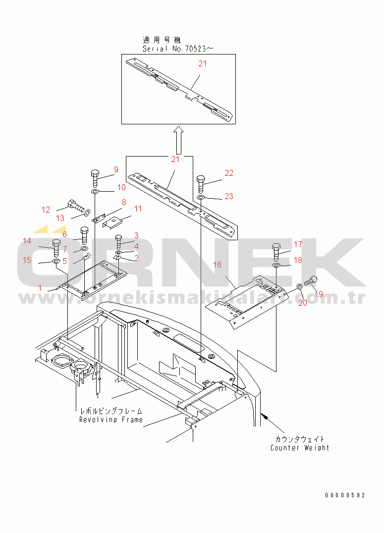 Komatsu PC120-6E0 S/N 70001-UP (SAA4D102E-2 (Emission) Eng. Installed) COVER UPPER
