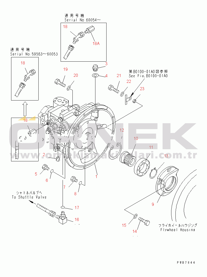 Komatsu PC120-6Z S/N 45001-UP MAIN PUMP (PUMP¤ FILLER AND COUPLING)(#57000-60748)