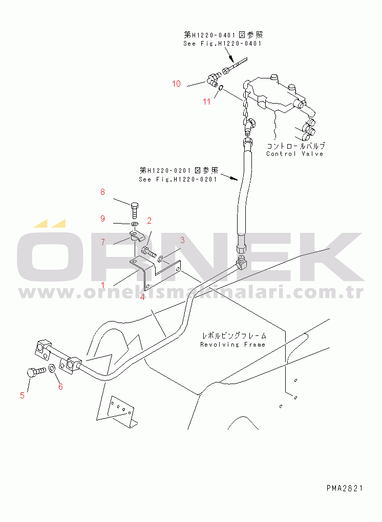 Komatsu PC120-6Z S/N 45001-UP BOOM NON LOCK VALVE(#47703-56999)