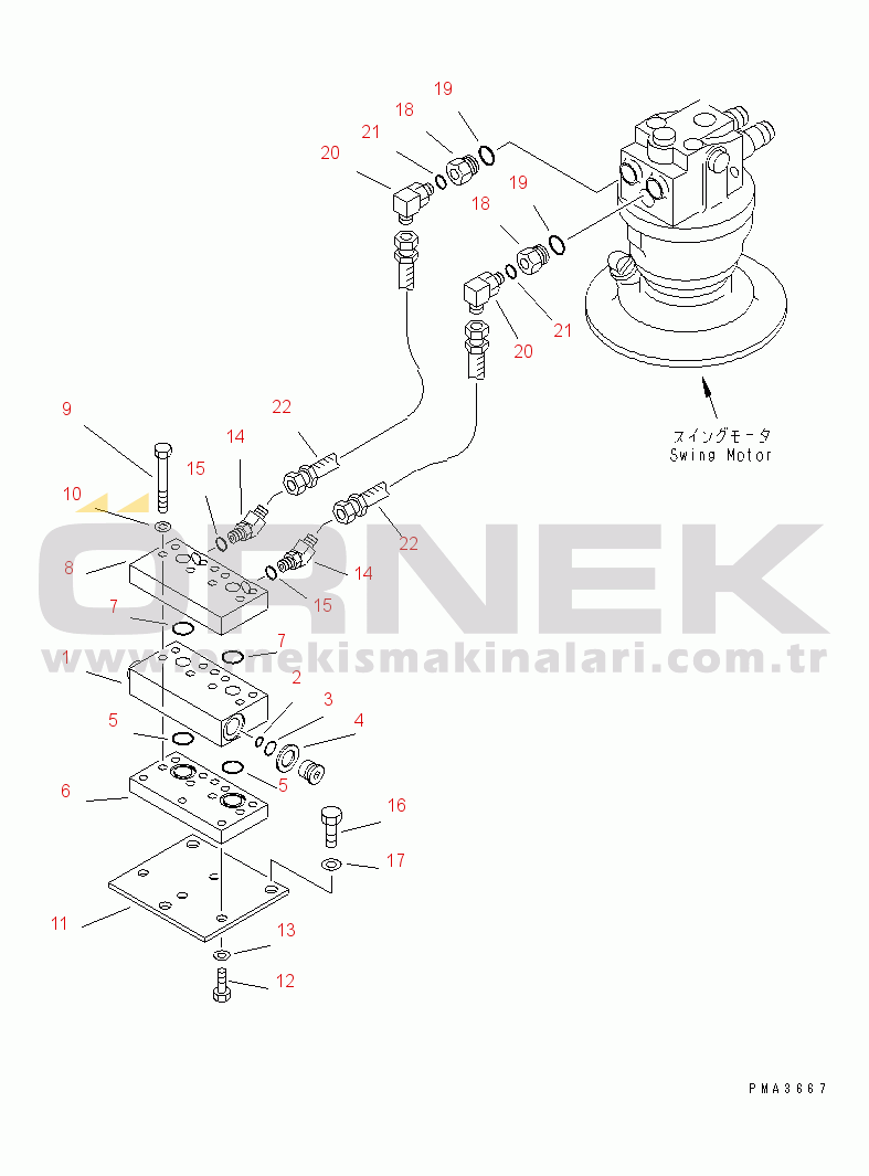 Komatsu PC120-6Z S/N 45001-UP SWING ANTI-RETURN(#45001-56999)