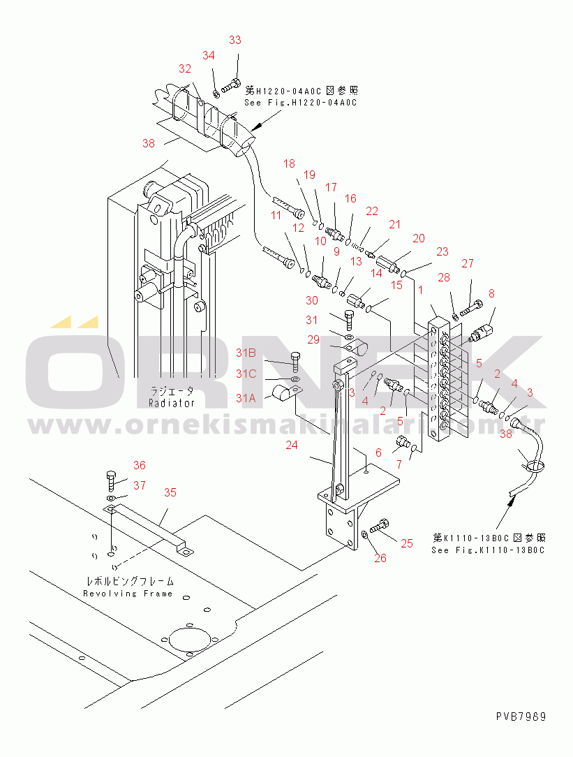 Komatsu PC120-6Z S/N 45001-UP PRESSURE SWITCH BLOCK(#57000-57388)