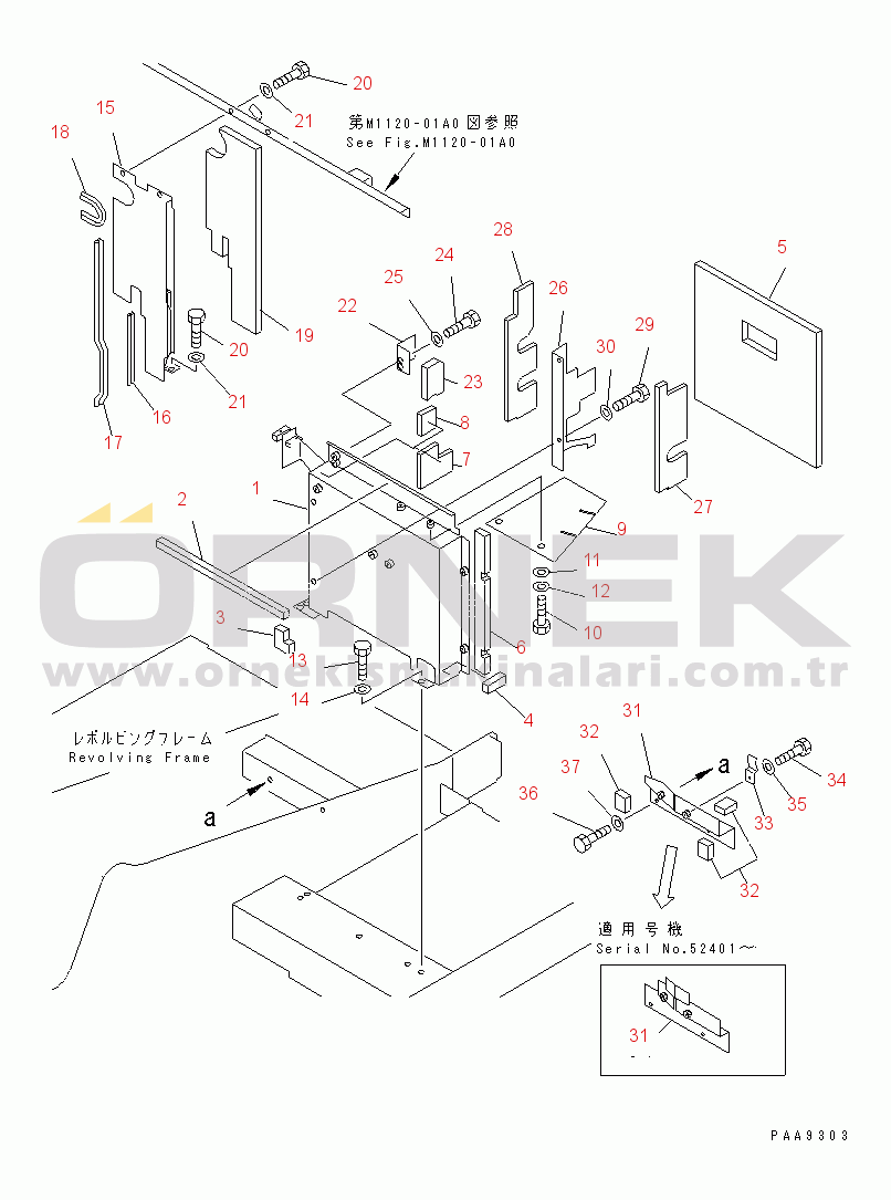 Komatsu PC120-6Z S/N 45001-UP PARTITION (COVER L.H.)(#45001-53010)