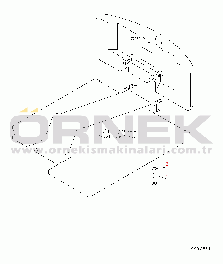 Komatsu PC120LC-6E0 S/N 70001-UP (SAA4D102E-2 (Emission) Eng. Installed) WEIGHT MOUNTING