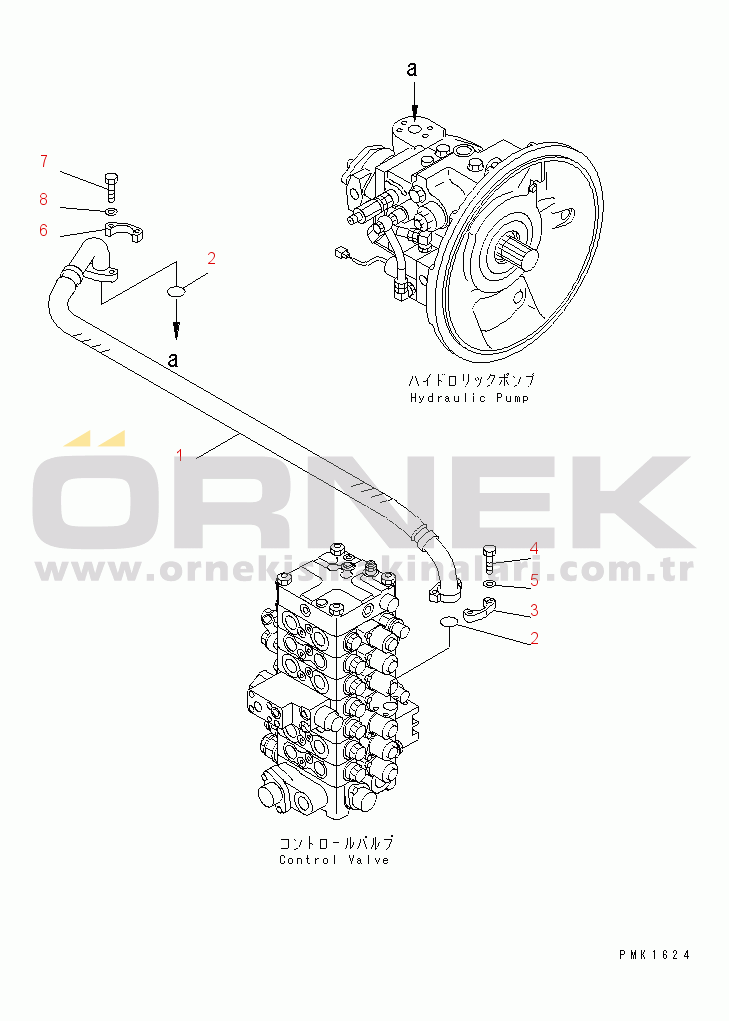 Komatsu PC120LC-6 S/N 45001-UP (Overseas Version) DELIVERY LINE(#57000-)