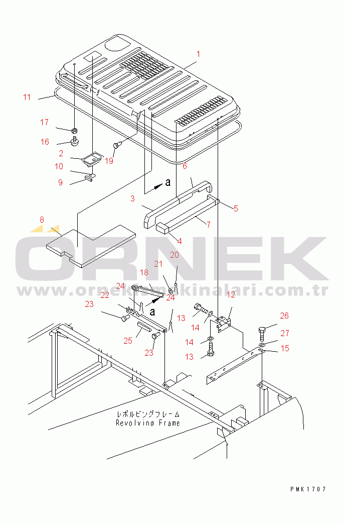 Komatsu PC120LC-6 S/N 45001-UP (Overseas Version) HOOD(#57000-)