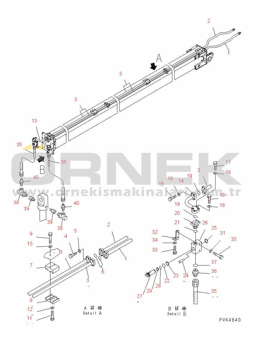 Komatsu PC120SC-6 S/N 10001-UP TOP ARM (HYDRAULIC PIPING)(#10001-10008)
