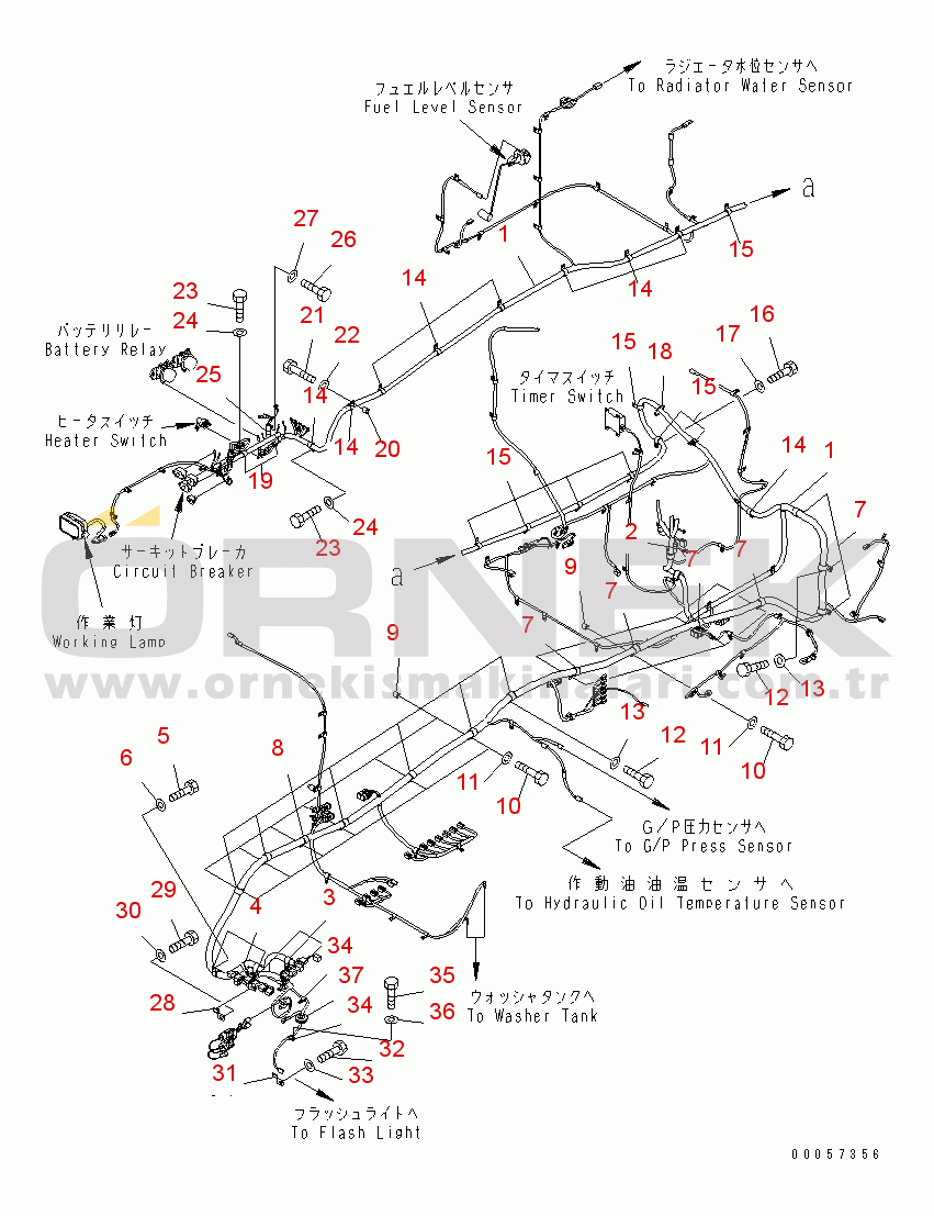 Komatsu PC1250-8 S/N 30001-30157 (ecot3) WIRING (MAIN HARNESS) (HARNESS AND CLIP)(#30019-)