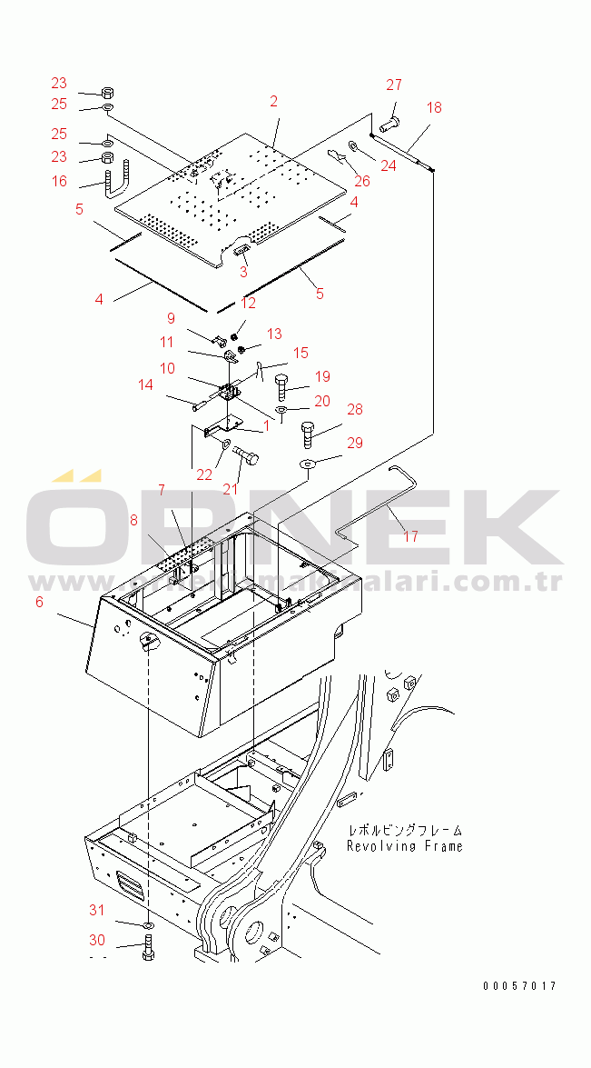 Komatsu PC1250-8 S/N 30001-30157 (ecot3) RIGHT SIDE CASE (AUTO GREASE)(#30001-)