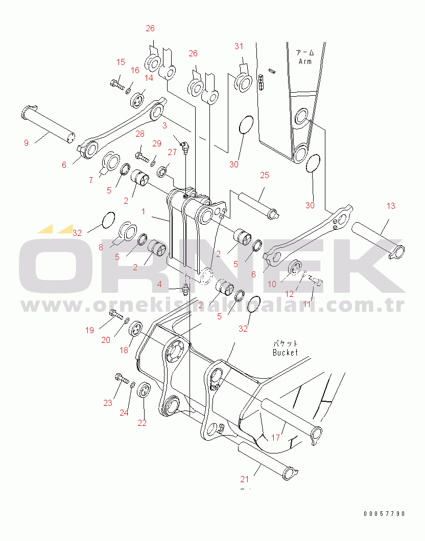 Komatsu PC1250-8 S/N 30001-30157 (ecot3) BUCKET LINK (FOR BACKHOE)(#30001-)