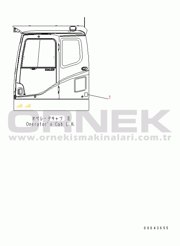 Komatsu PC1250-8 S/N 30001-30157 (ecot3) PLATES (FOR EU)(#30001-)