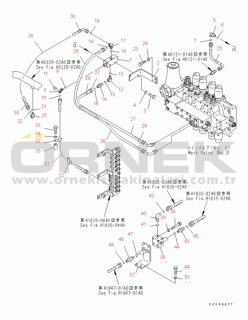 Komatsu PC1250SP-8 S/N 30001-30157 (ecot3, For SP) SHUTTLE VALVE LINE(#30001-)