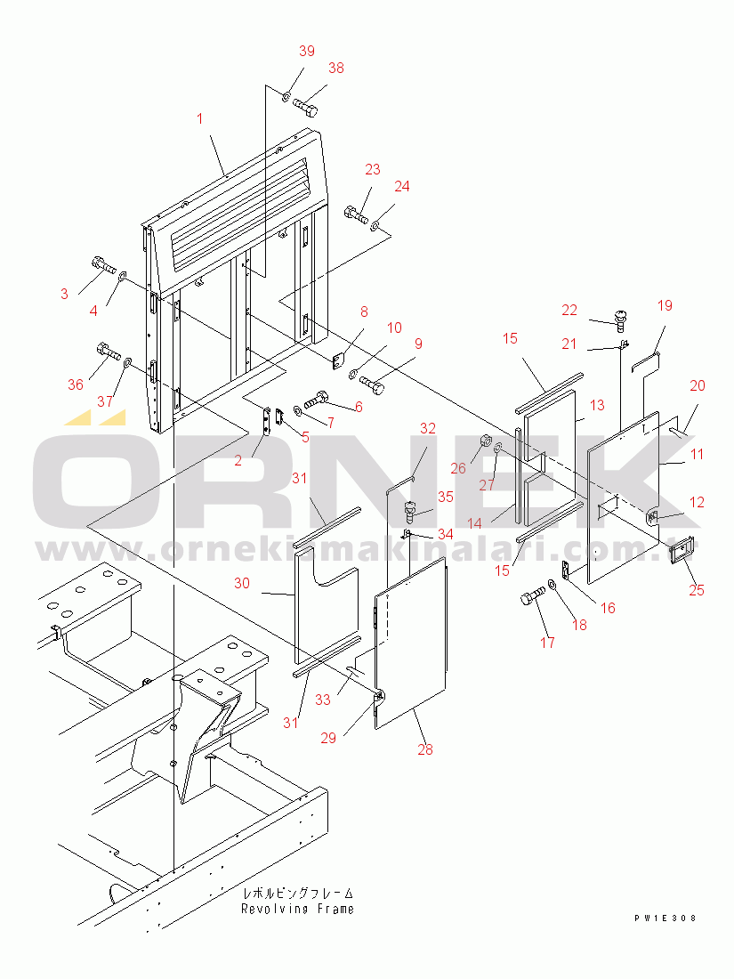 Komatsu PC1250LC-7 S/N 20001-UP LEFT SIDE COVER (REAR SIDE)