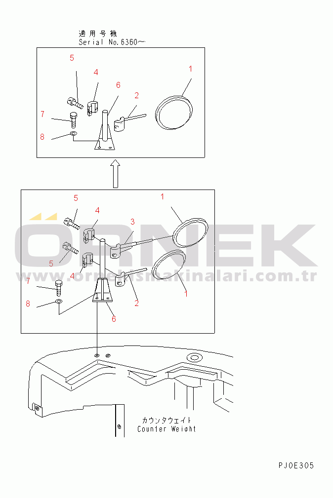 Komatsu PC128US-2 S/N 5001-9500 REAR UNDER VIEW MIRROR (YELLOW)(#5001-)