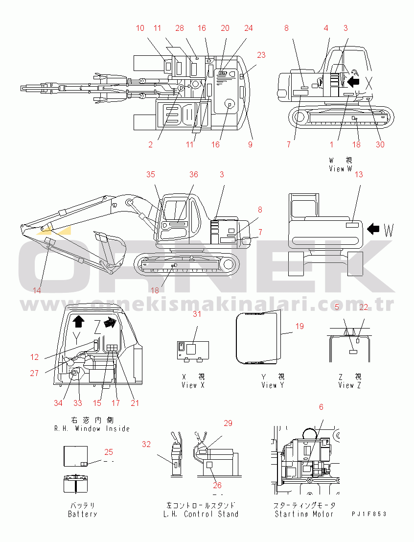 Komatsu PC130-6E0-T2 S/N 60001-UP MARK AND PLATES (JAPANESE)