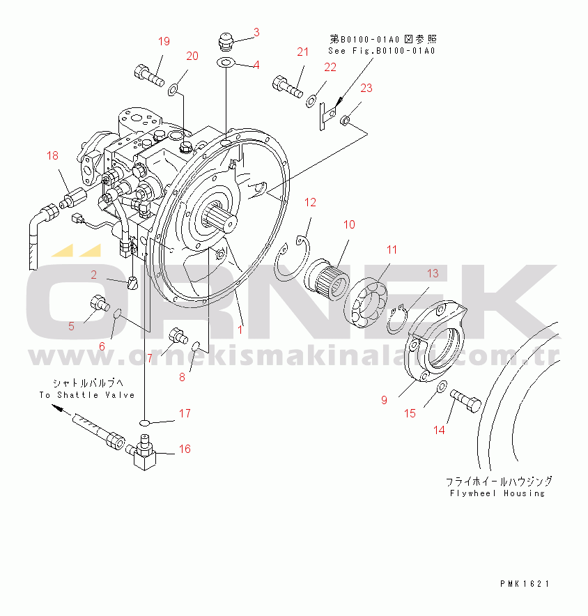Komatsu PC130-6K S/N K30001-UP MAIN PUMP (PUMP¤ FILLER AND COUPLING)