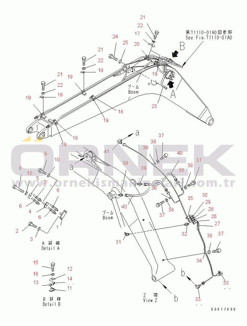 Komatsu PC138US-2-A S/N 4501-UP BOOM (HYDRAURIC LINE AND LUBRICATION PIPING)