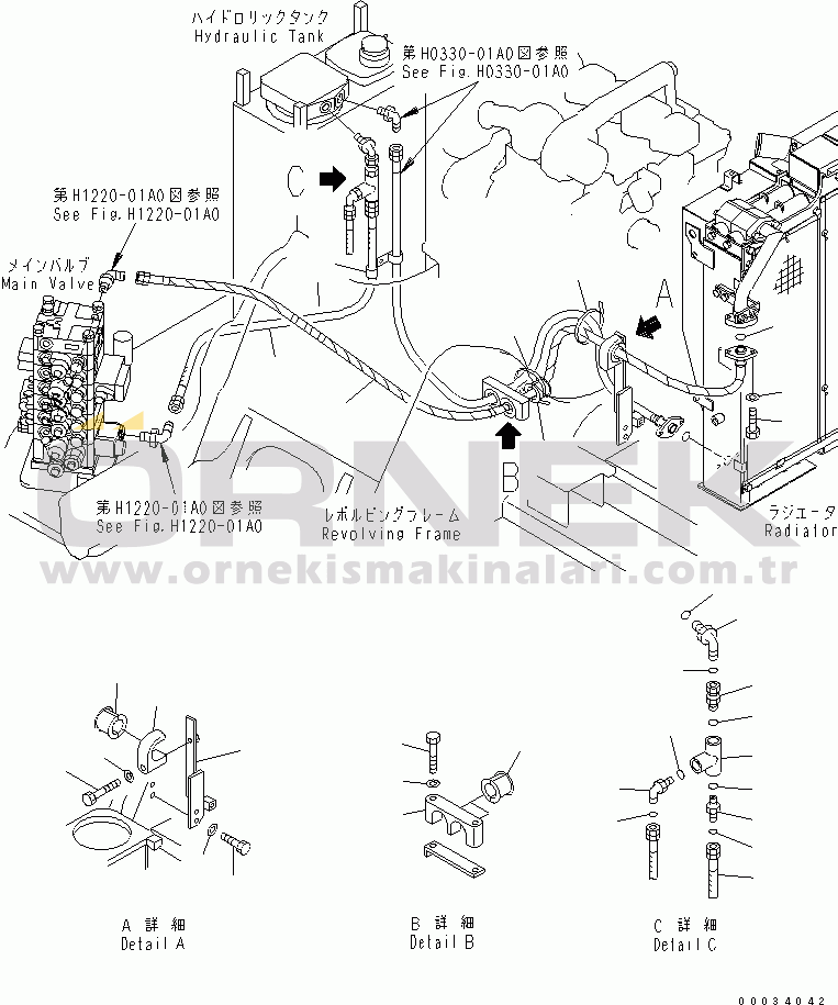 Komatsu PC138US-2 S/N 4501-UP (Yurtdışı Versiyonu) TRAVEL ALARM (FOR EXCEPT JAPAN)(#5718-)