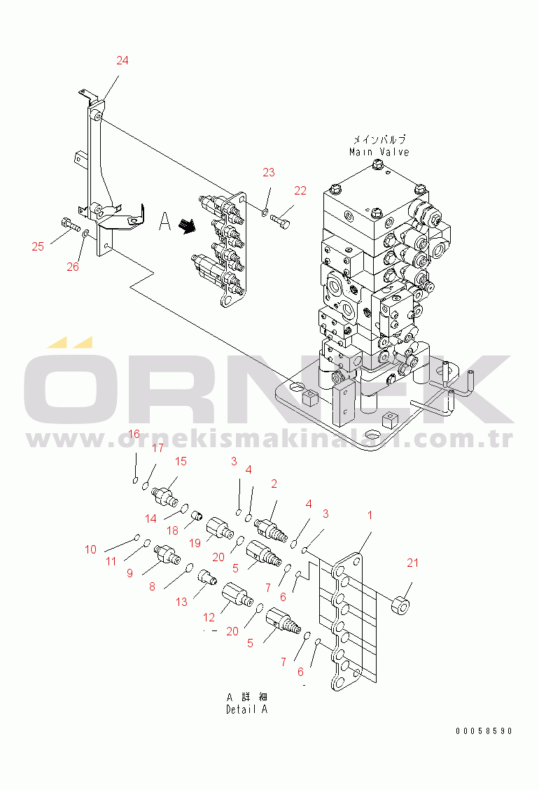 Komatsu PC138US-8 S/N 20001-24509 CONNECTING VALVE (VALVE)(#20001-)