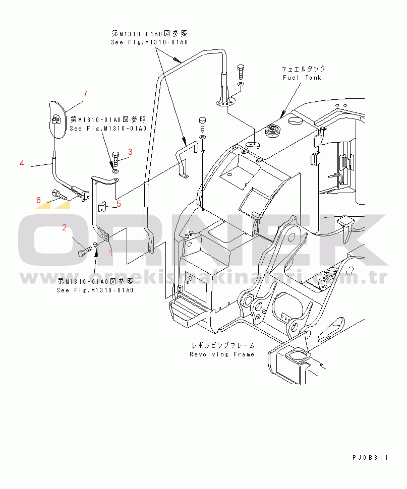Komatsu PC138US-2 S/N 1001-UP REAR VIEW MIRROR¤ R.H. (BLUE)