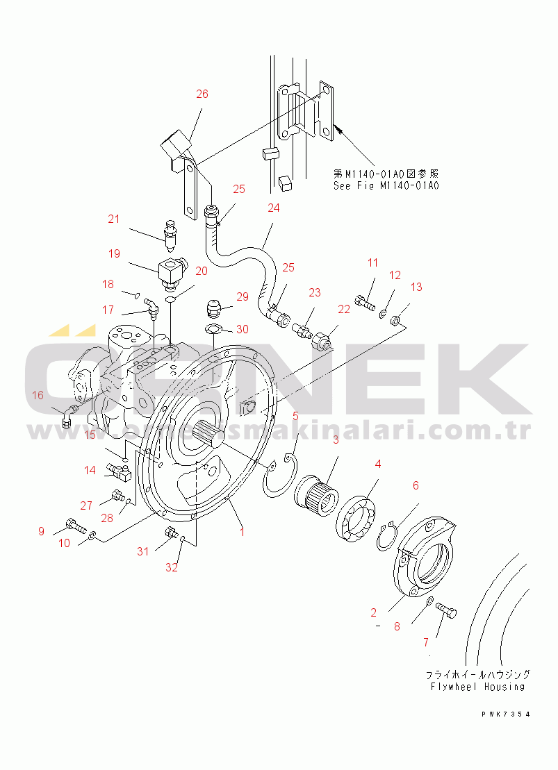 Komatsu PC158US-2 S/N 10001-UP MAIN PUMP (FILLER¤ COUPLING AND MOUNT)(#10001-10006)