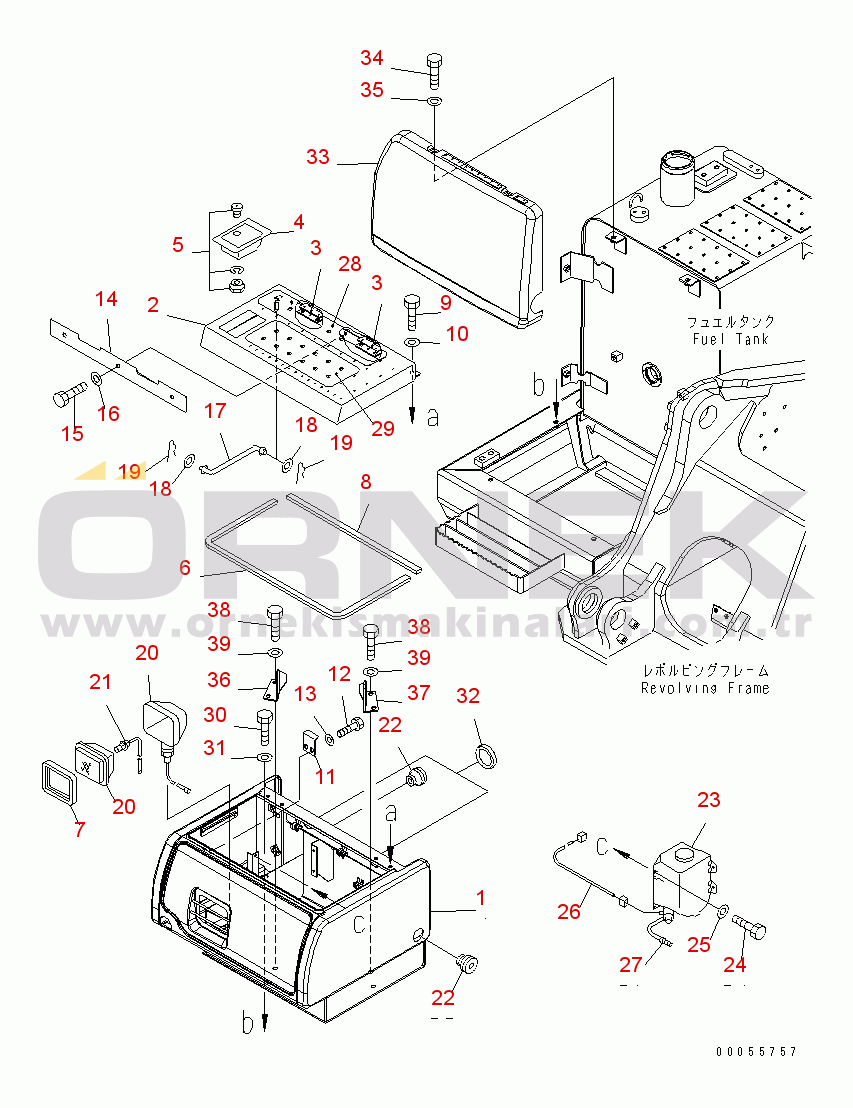 Komatsu PC160LC-7E0 S/N 20001-UP (Katman 3) RIGHT SIDE CASE (REFUEL)(#20001-20144)
