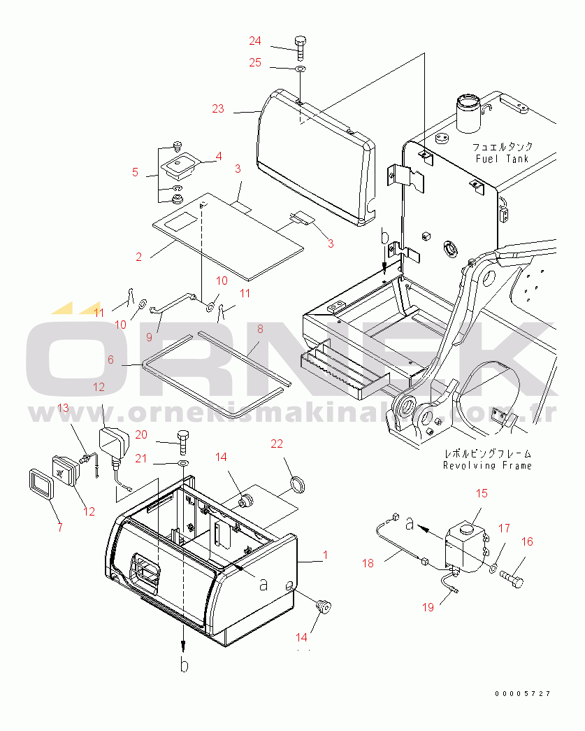 Komatsu PC180NLC-7K S/N K40001-UP RIGHT SIDE CASE