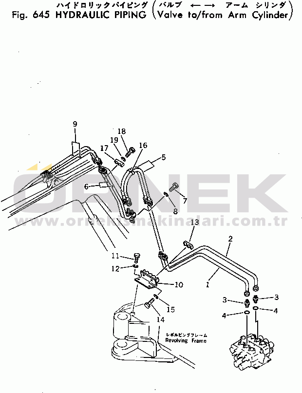Komatsu PC20-3 S/N 14001-UP HYDRAULIC PIPING (VALVE TO / FROM ARM CYLINDER)