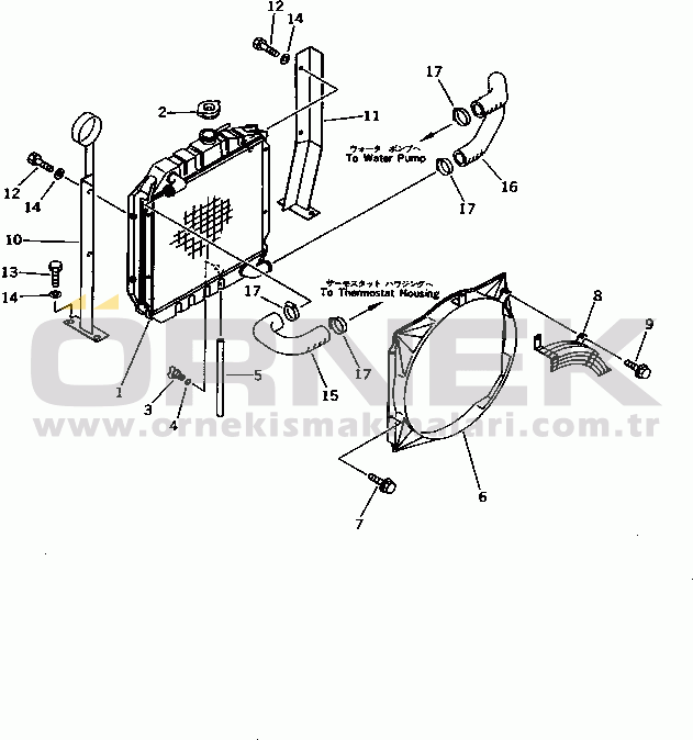 Komatsu PC20-7 S/N 35001-UP RADIATOR AND PIPING(#35001-42354)