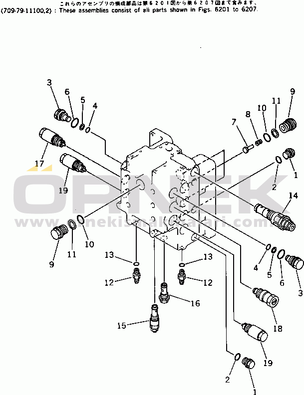 Komatsu PC200-3 S/N 20001-UP CONTROL VALVE (5/7) (FOR LONG LEVER CONTROL)(#20001-25160)