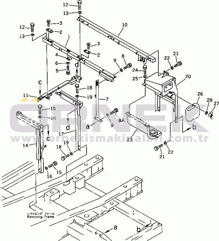 Komatsu PC200-5 S/N 45001-UP FRAME (#57469-57492¤58019-)