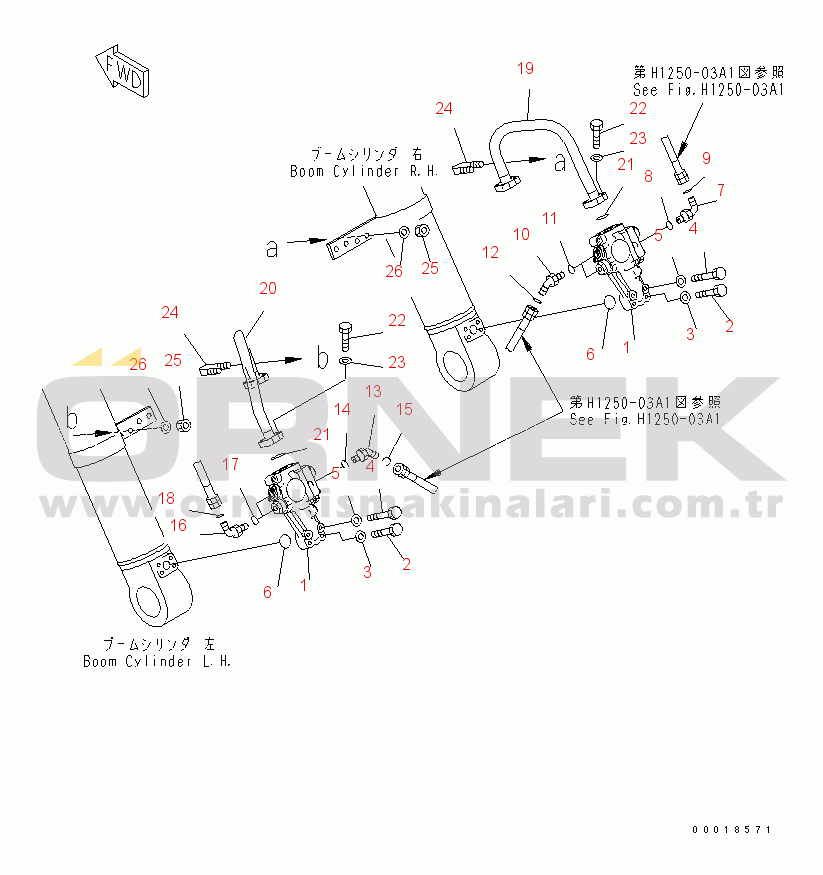 Komatsu PC200-7 S/N 200001-UP (Yurtdışı Versiyonu) BURST VALVE PIPING (BOOM BURST VALVE)
