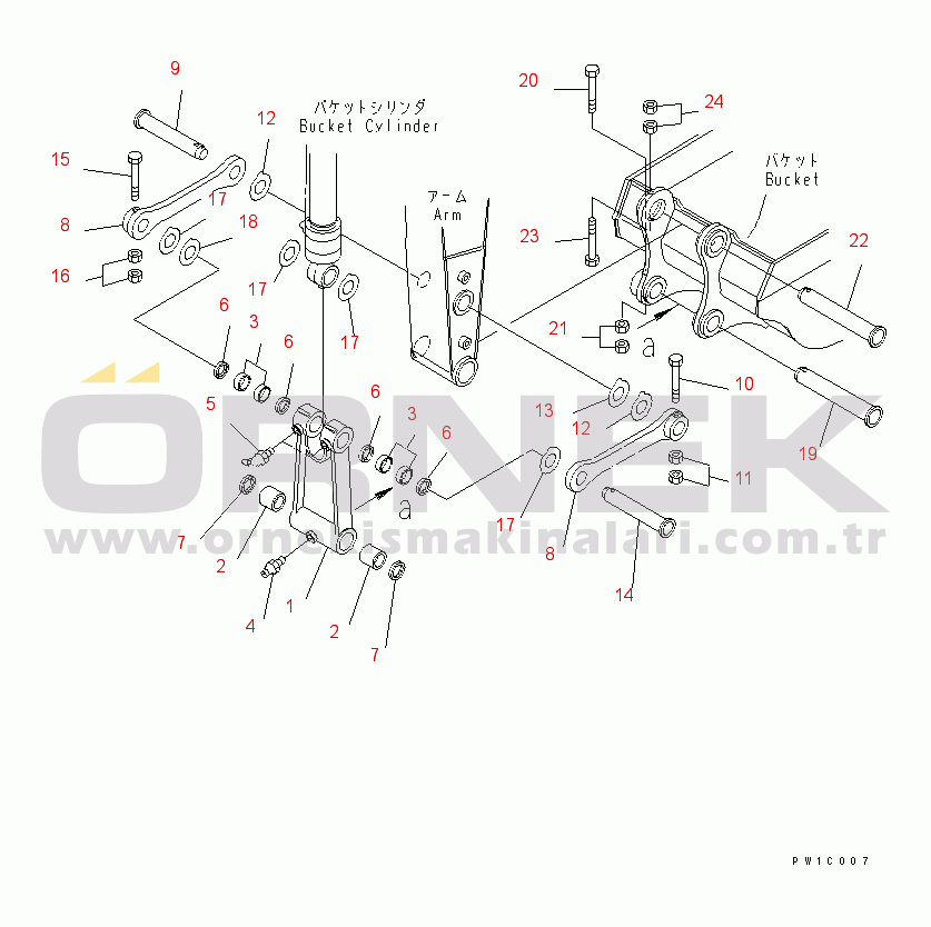Komatsu PC200-7 S/N 200001-UP (Yurtdışı Versiyonu) ARM (2.4M) (BUCKET LINK)(#200001-205802)