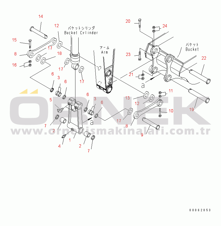 Komatsu PC200-7 S/N 200001-UP (Yurtdışı Versiyonu) ARM (2.4M) (BUCKET LINK)(#205863-250000)