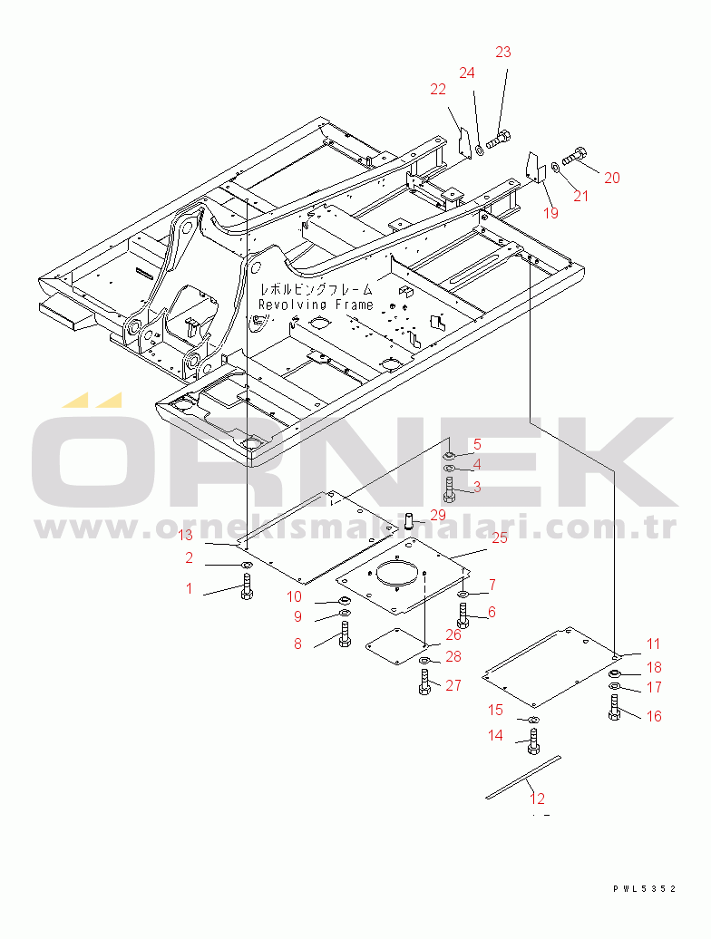 Komatsu PC200-6S S/N 80001-UP UNDER COVER (REVOLVING FRAME) (ENGINE ROOM)(#96514-)