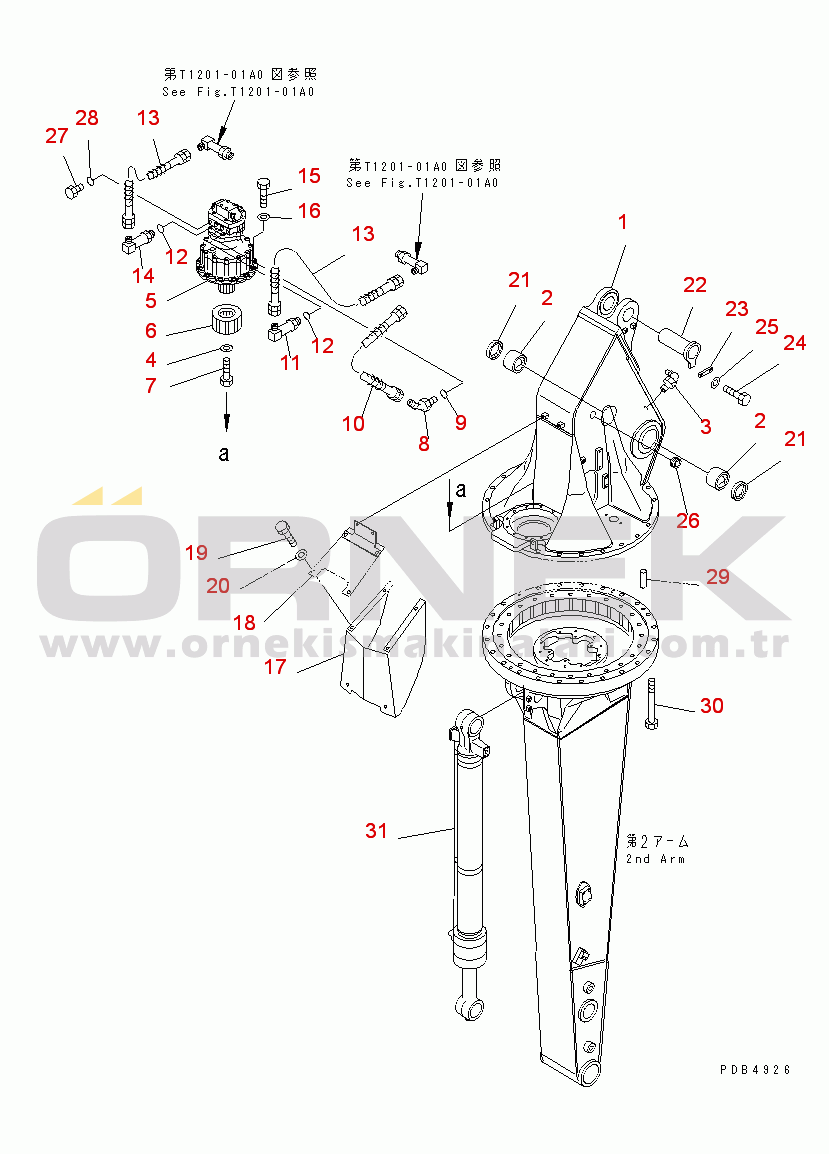 Komatsu PC200-6S S/N 80001-UP ROTATION ARM (2.9M) (FIRST ARM) (LONG GREASING TYPE)(#94999-)