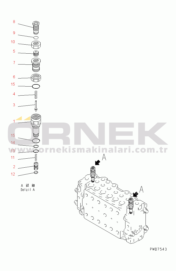 Komatsu PC200-6S S/N 80001-UP MAIN VALVE (7/11)(#88000-89798)
