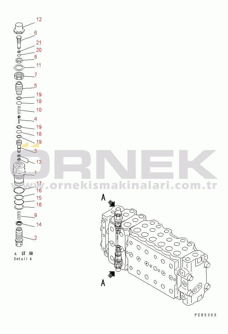 Komatsu PC200-6S S/N 80001-UP MAIN VALVE (2-ACTUATOR) (15/16)(#94999-99471)