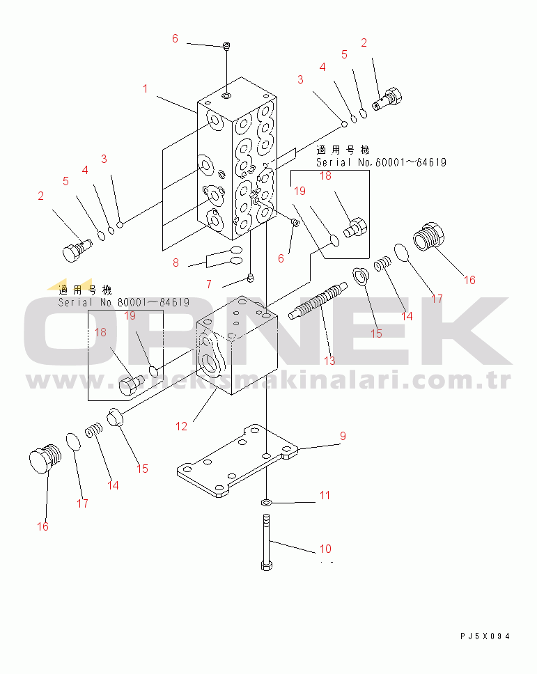 Komatsu PC200-6S S/N 80001-UP SHUTTLE VALVE