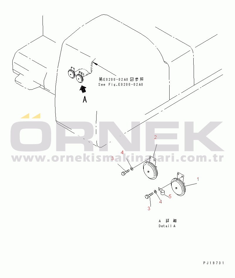 Komatsu PC200-6Z S/N 80001-UP HORN