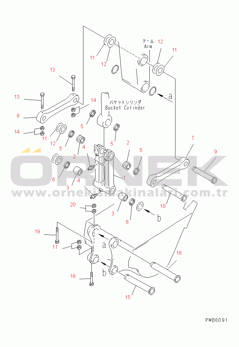Komatsu PC200-6Z S/N 80001-UP ARM (2.9M) (BUCKET LINK) (DEMOLITION SPEC.)(#80001-96513)
