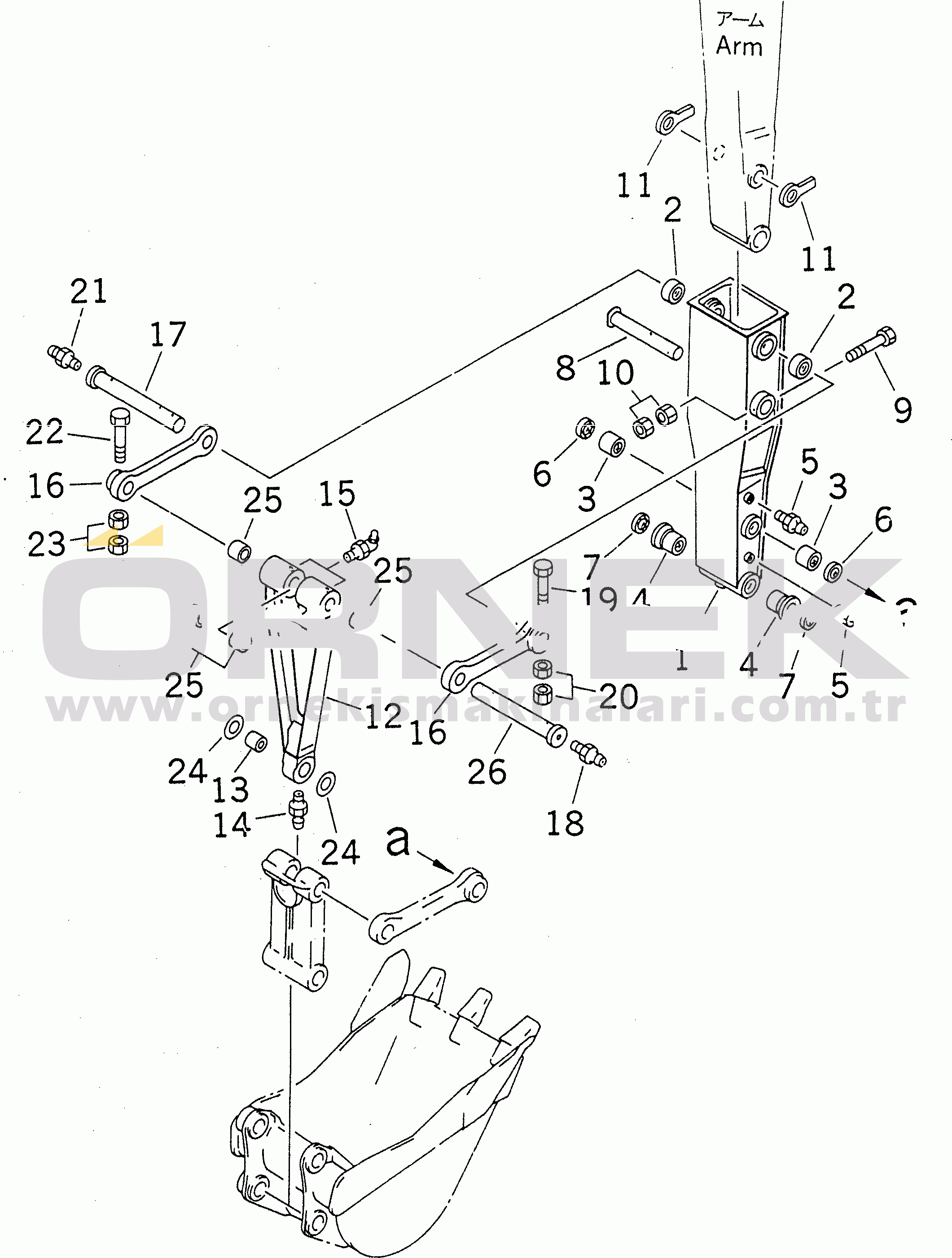 Komatsu PC200-6Z S/N 80001-UP ARM EXTENSION